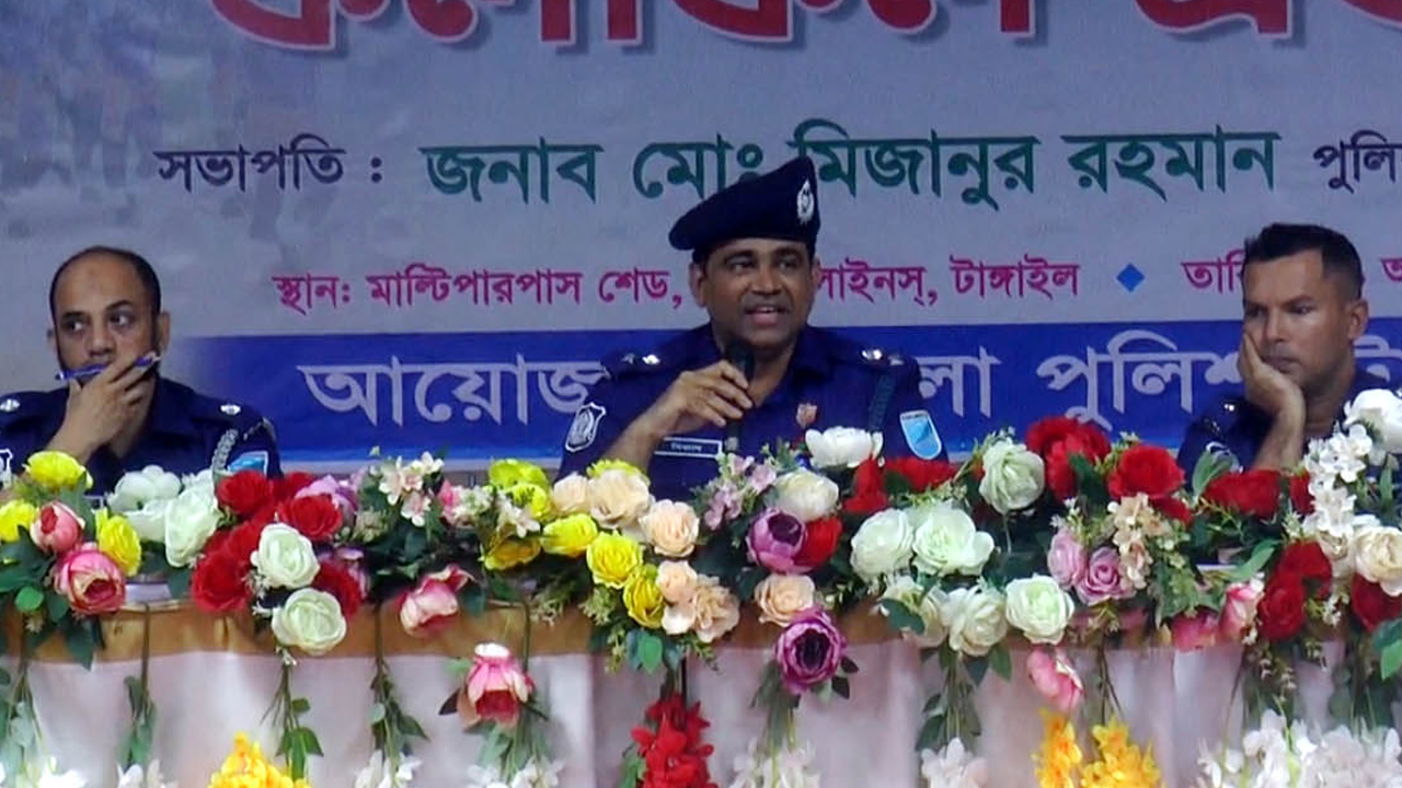 ১২০ টাকায় পুলিশের চাকরি পেলো ৫০ জন